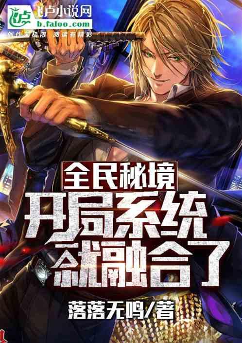 加入能娶自己的亲姐姐吗?知识星球,拓展你的知识世界