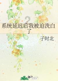 召唤神龙万宁版祖龙