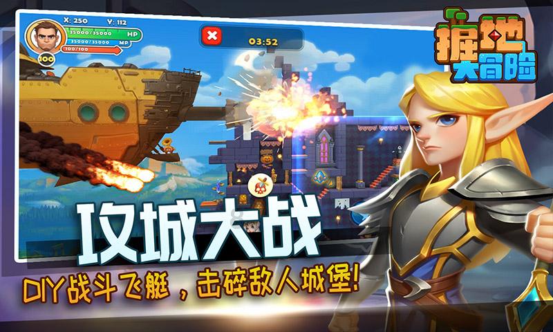 美图秀秀下载2023最新版