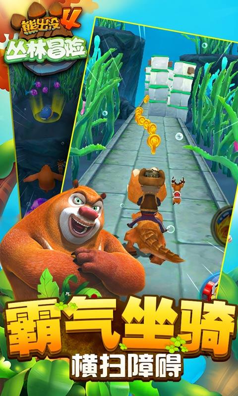 美图秀秀下载2023最新版