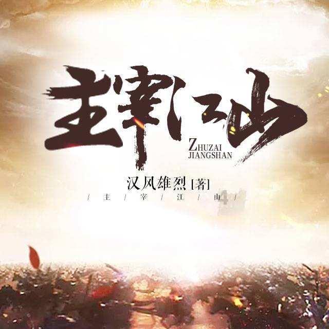 糖尿病患者吃药血糖控制在多少正常？