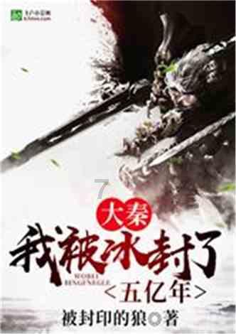 沪江开心词场