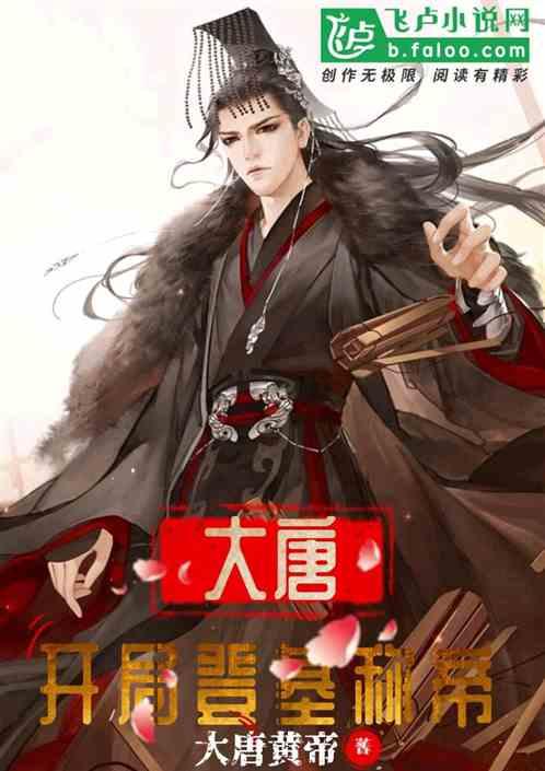 脑洞小老弟无实名认证