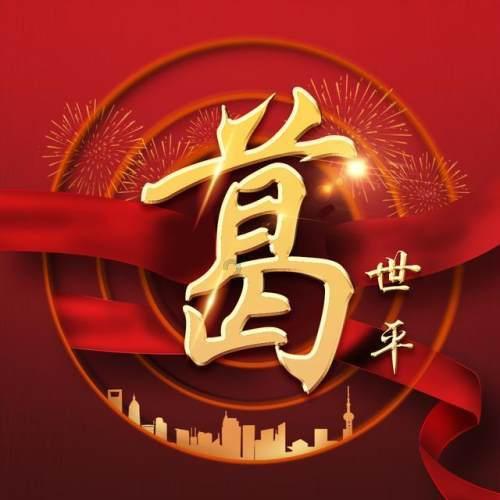 竞技宝登录