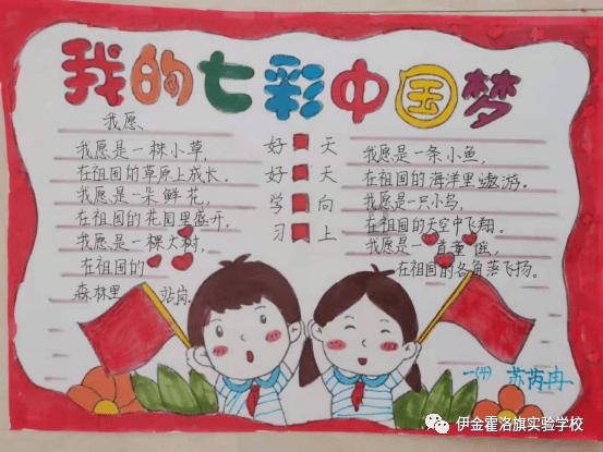 全民烧脑3去广告版