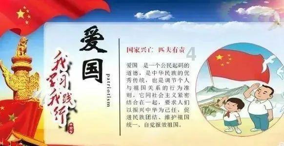 燃烧吧大脑装瓶子游戏