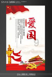 影视工厂
