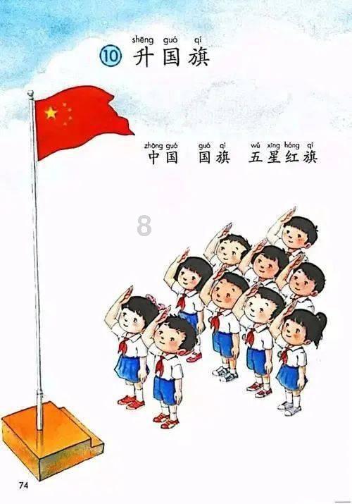 选择牵手一生婚恋社交平台找对象可以吗?-探索你感兴趣的话题