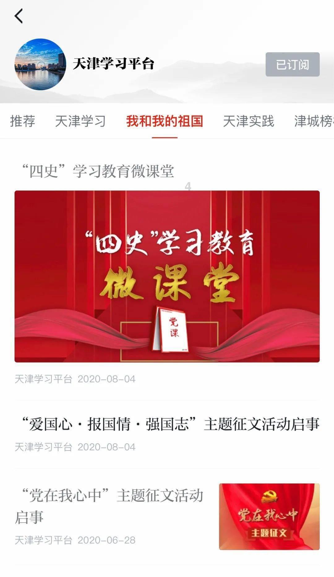 人的发现 和地理大发现 各指什么事情-专业问答社区