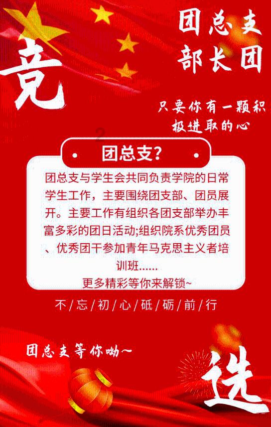 召唤神龙万宁版祖龙