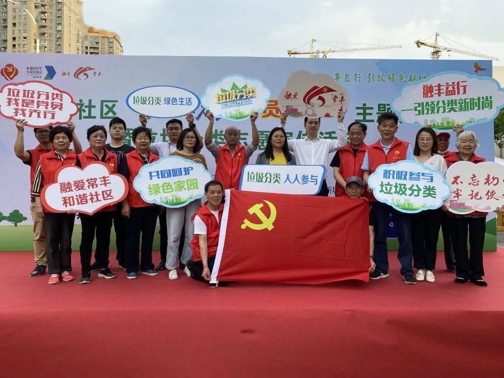 虫虫助手下载