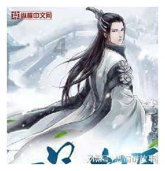 春雨直播app