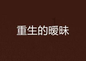 近两年景区大火的玻璃栈道陆续关停,为何要这么做?-有问必答平台
